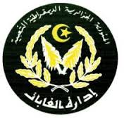 Directorate General of Forests, Algeria