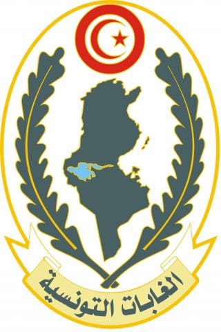 Direction Generale des Forets Tunisie